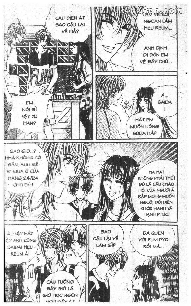 want you chapter 5 18