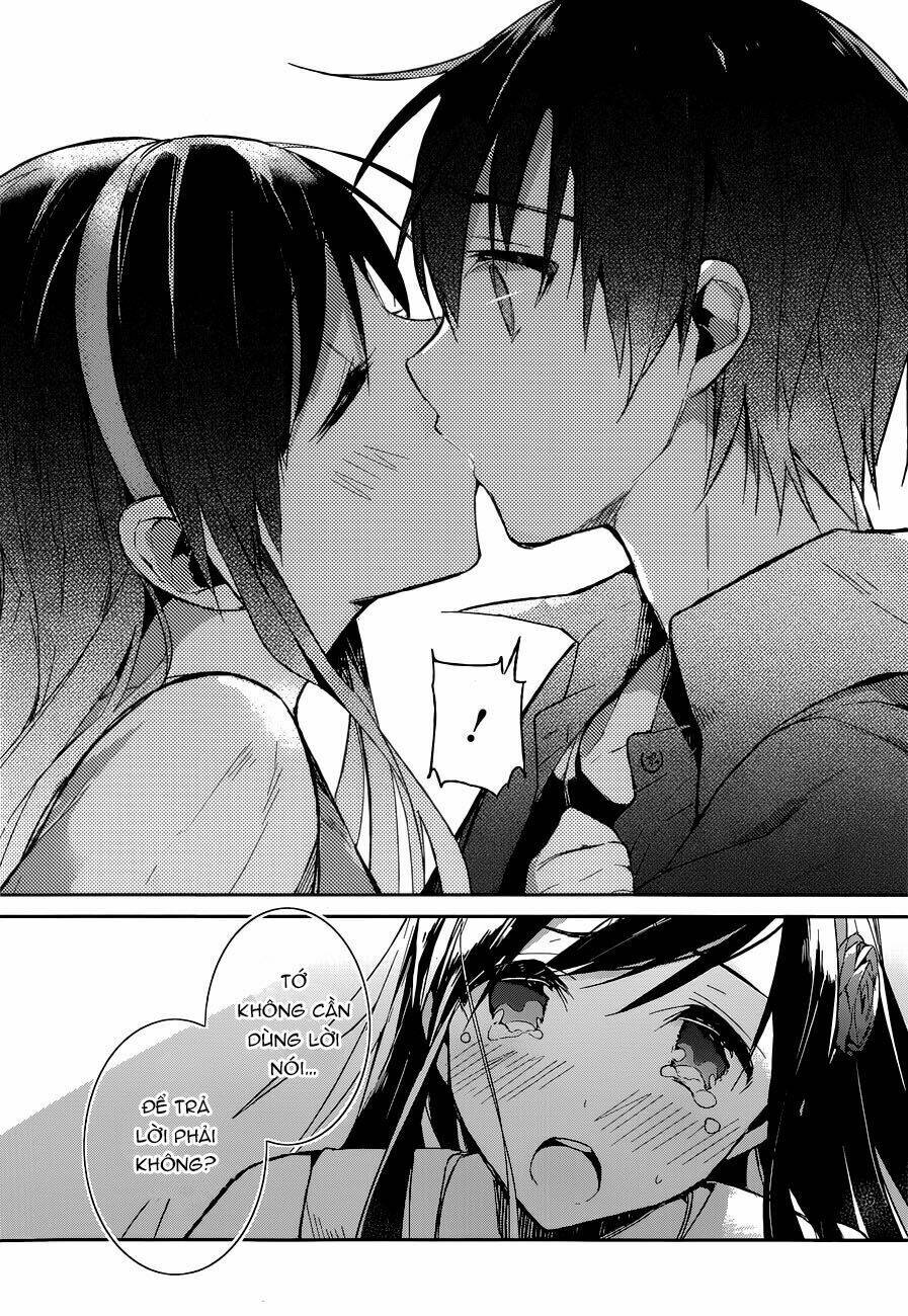 dare mo shiranai tou no aru machi chapter 1 52