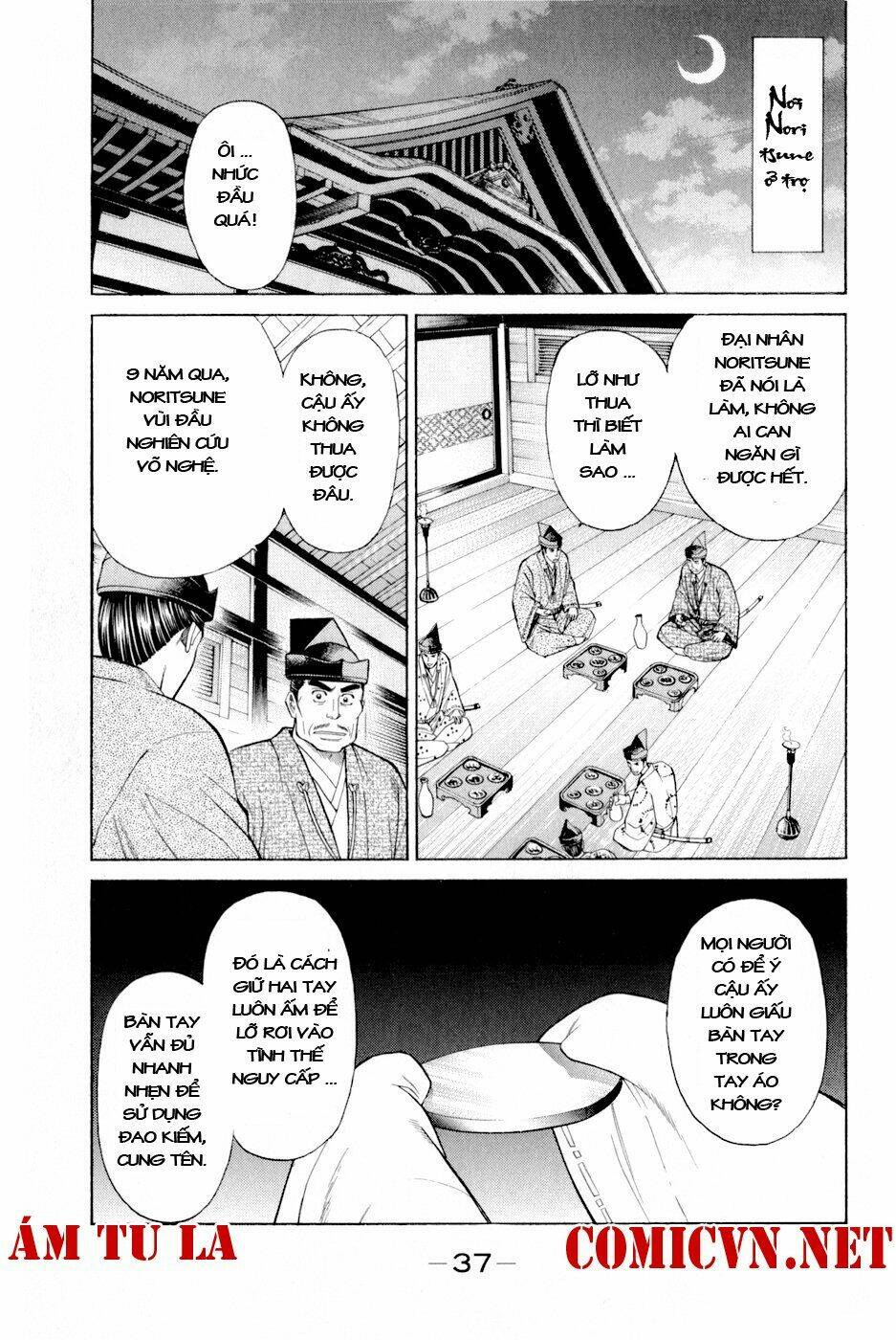 thiếu niên vương phần 2 chapter 4 43