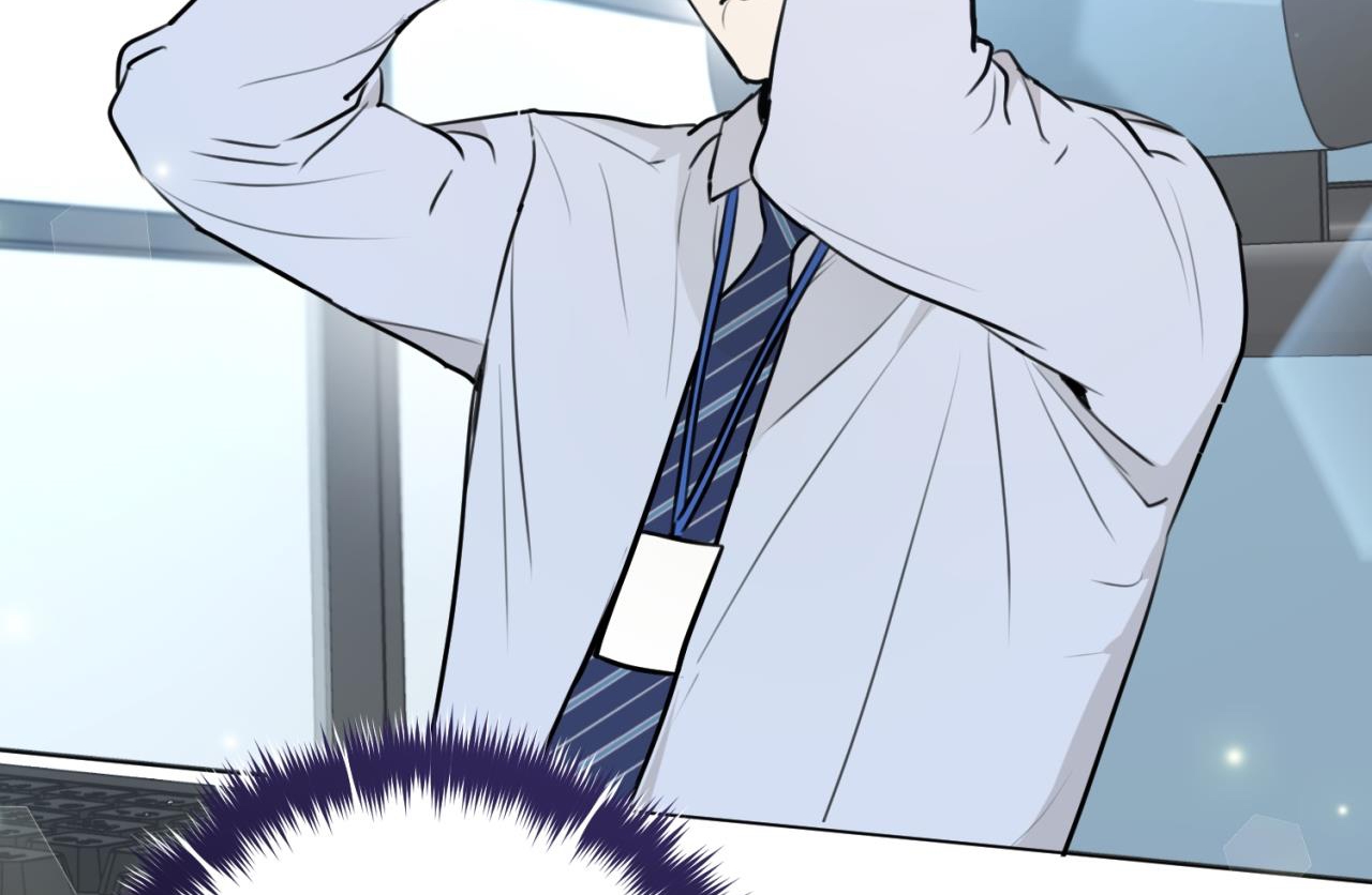 tình mình khó nói chapter 4 55