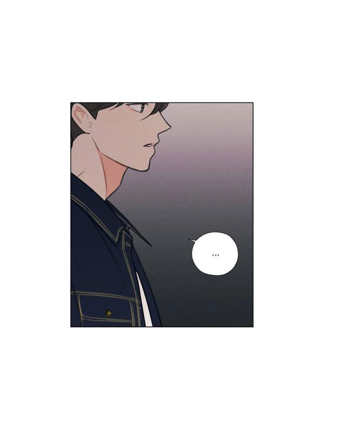 hardcore vanilla chapter 16 51