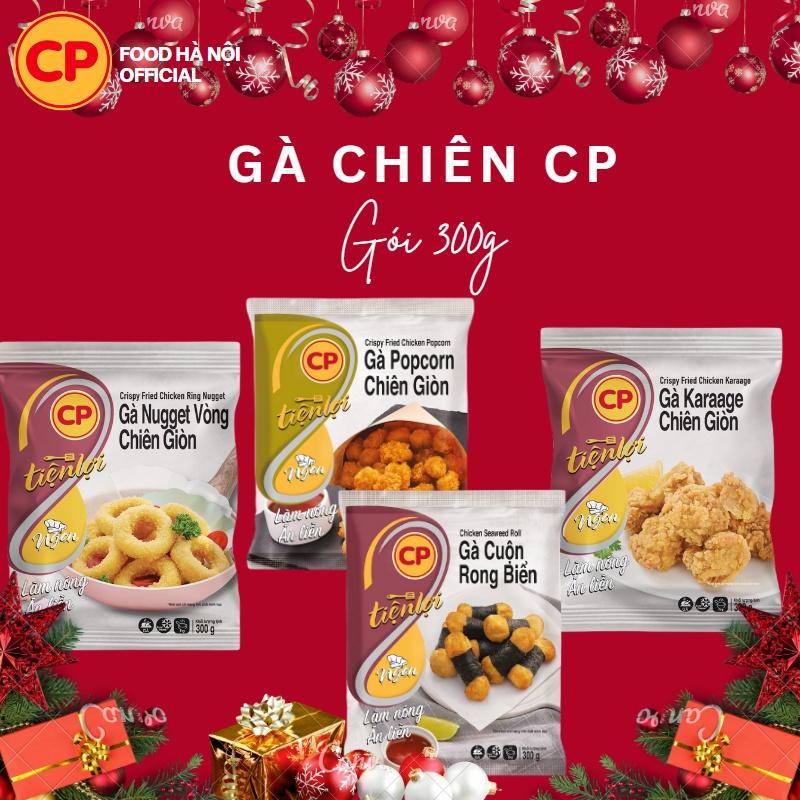 Gà chiên CP - Túi gà rán thơm ngon ăn vặt 300g nhiều vị
