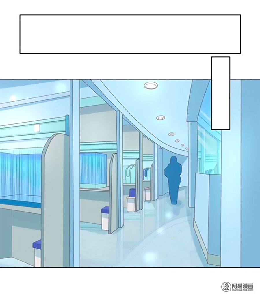 bác sĩ sở cũng muốn yêu chapter 150 23