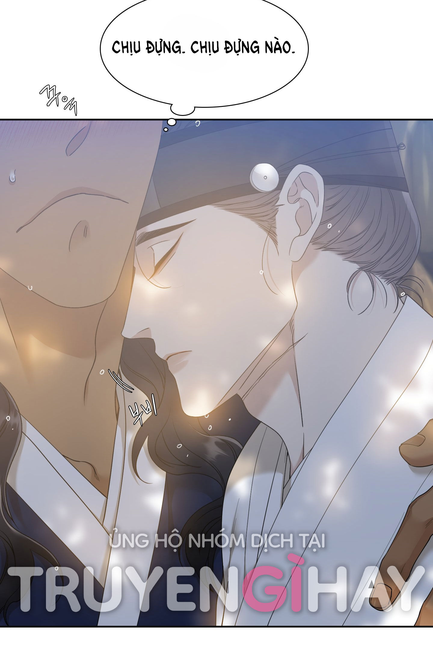 mắt phủ toàn sương chapter 67 51