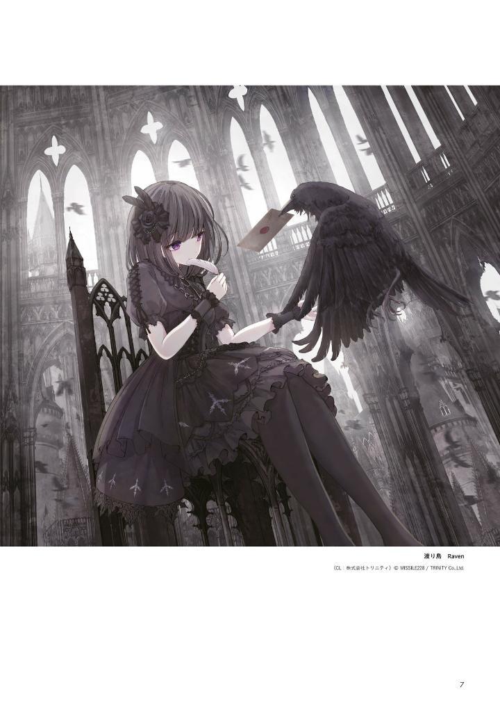 Sách ngoại văn: MISSILE228 Artbook: Open The Cage (Japanese Edition)