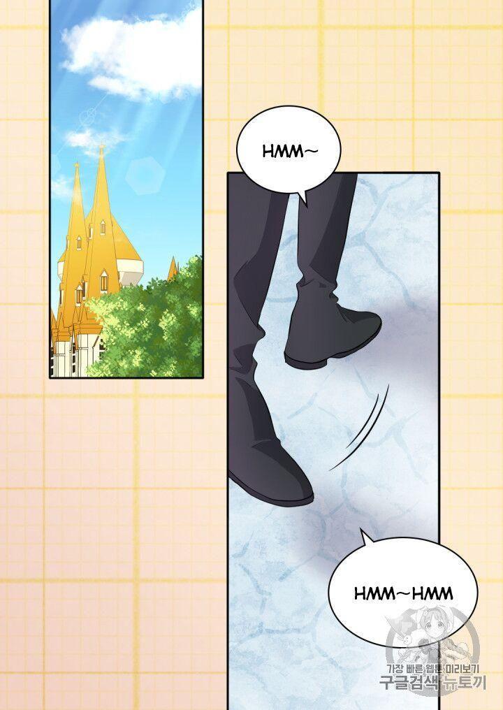 Sinh Đôi Xuyên Không Chapter 14 42