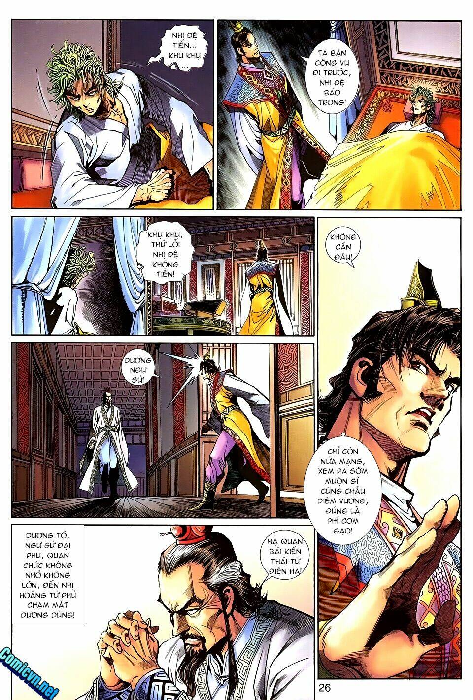 thần binh huyền kỳ 3+3.5 chapter 101 28