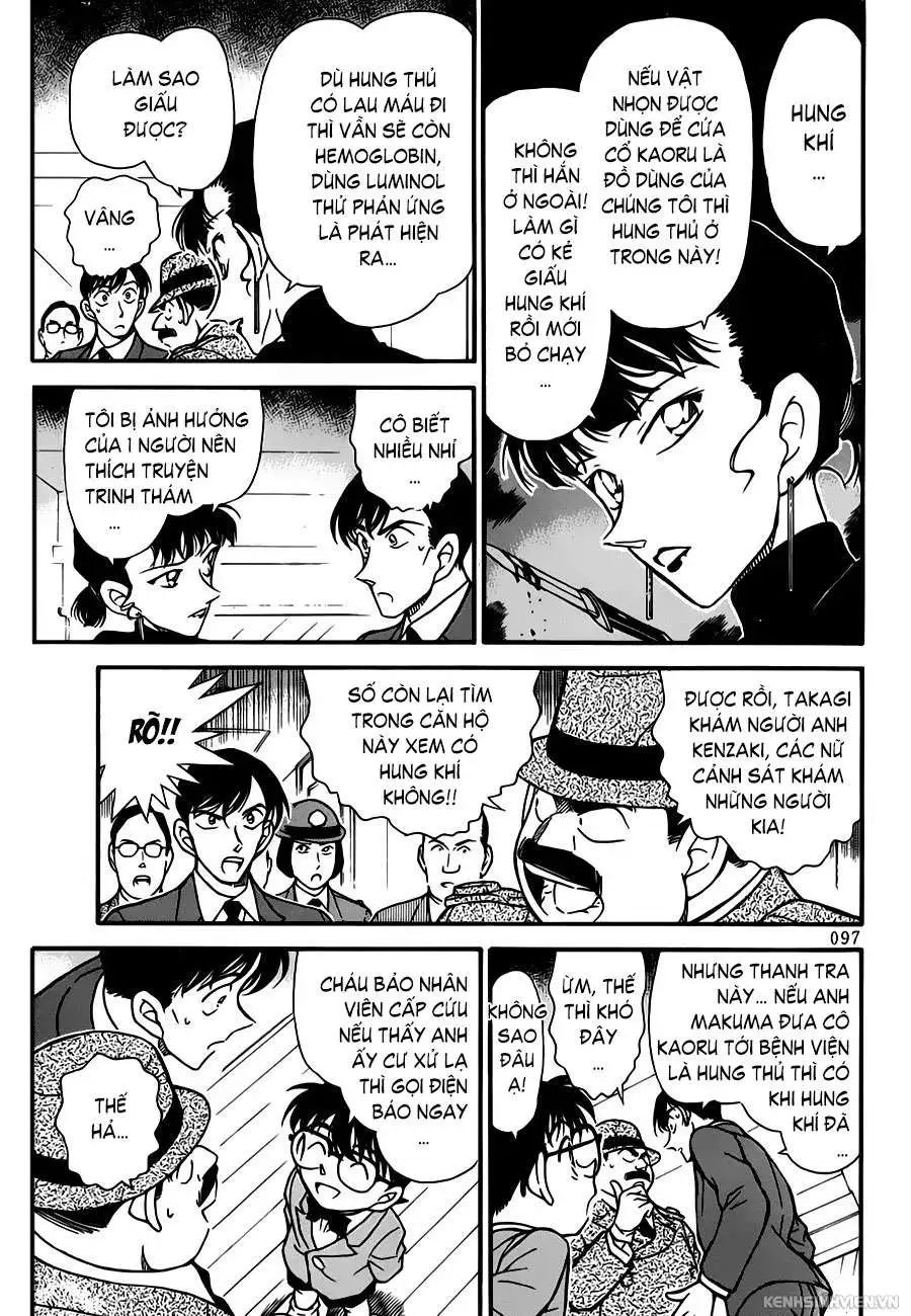 conan chapter 323 11