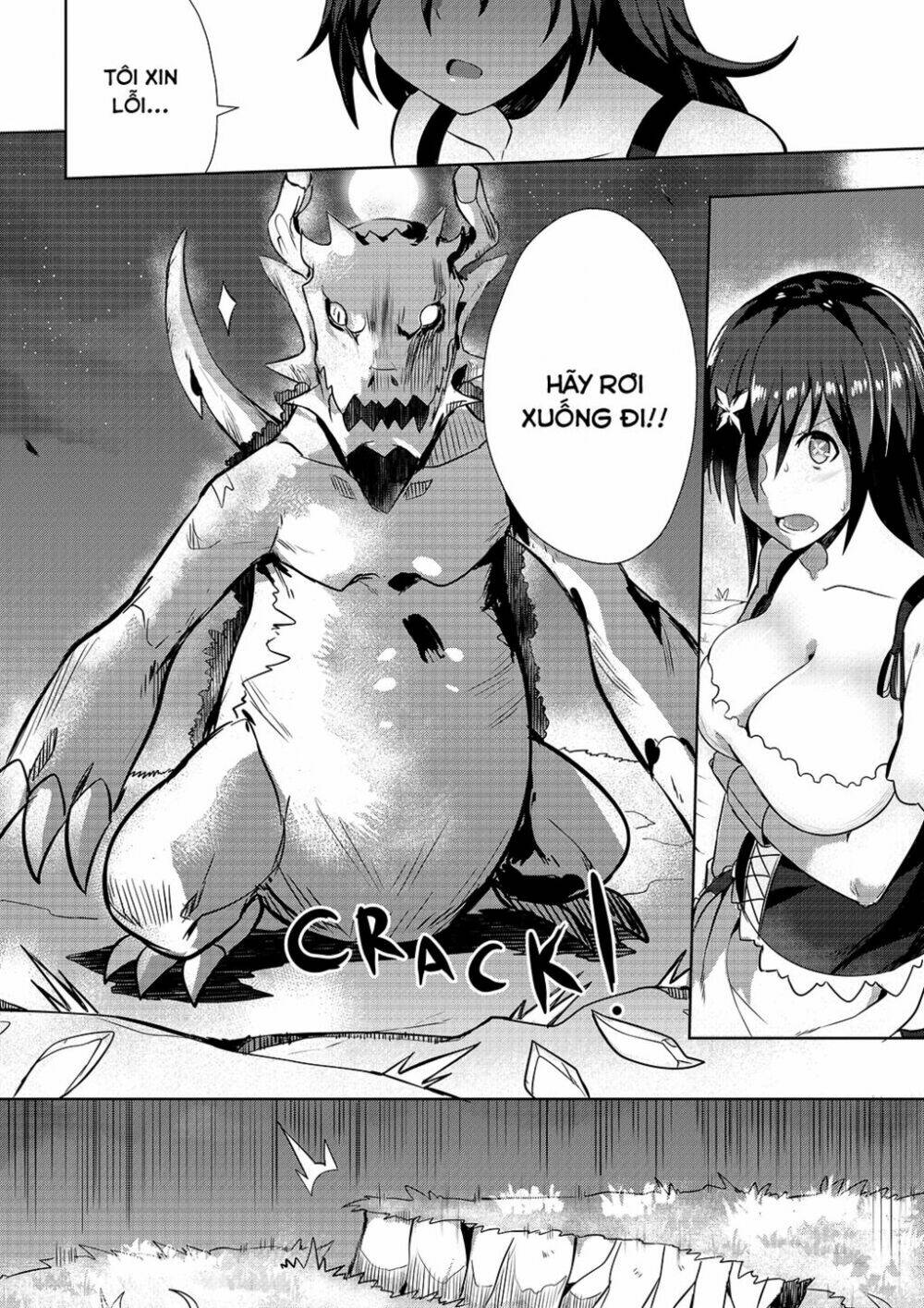 grimater chapter 1 55