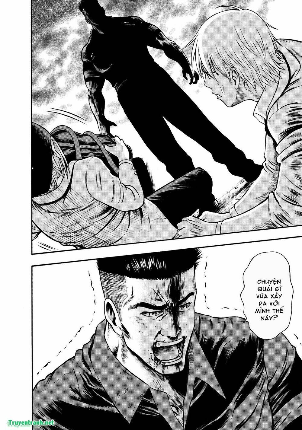 igai - the play dead/alive chapter 3.1 9