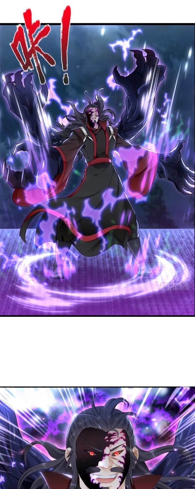 lão tổ của bạn đang online chapter 25 35