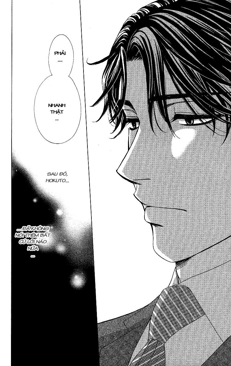 hapi mari chapter 35 18