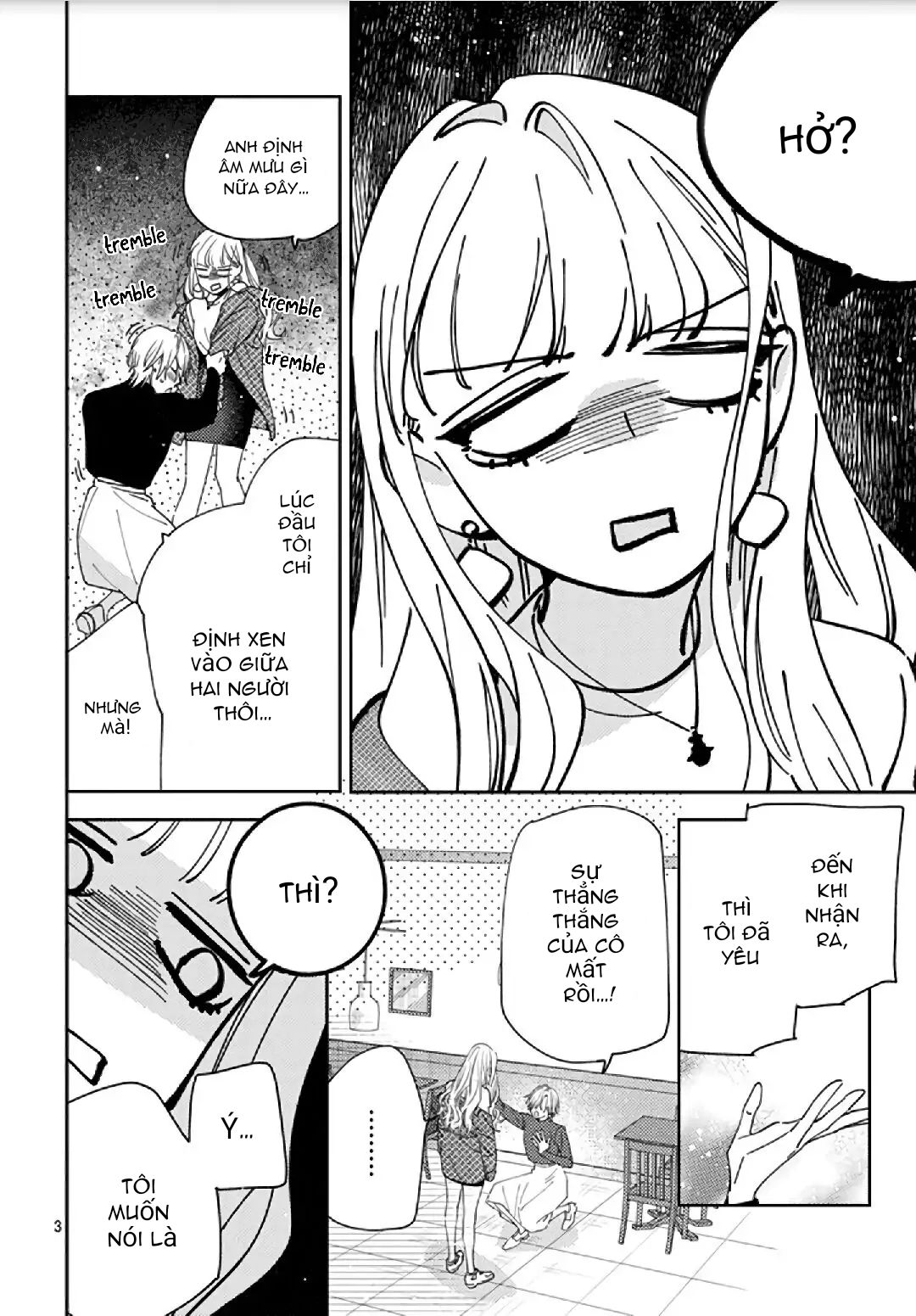 hayaku shitai futari chapter 10.1 5