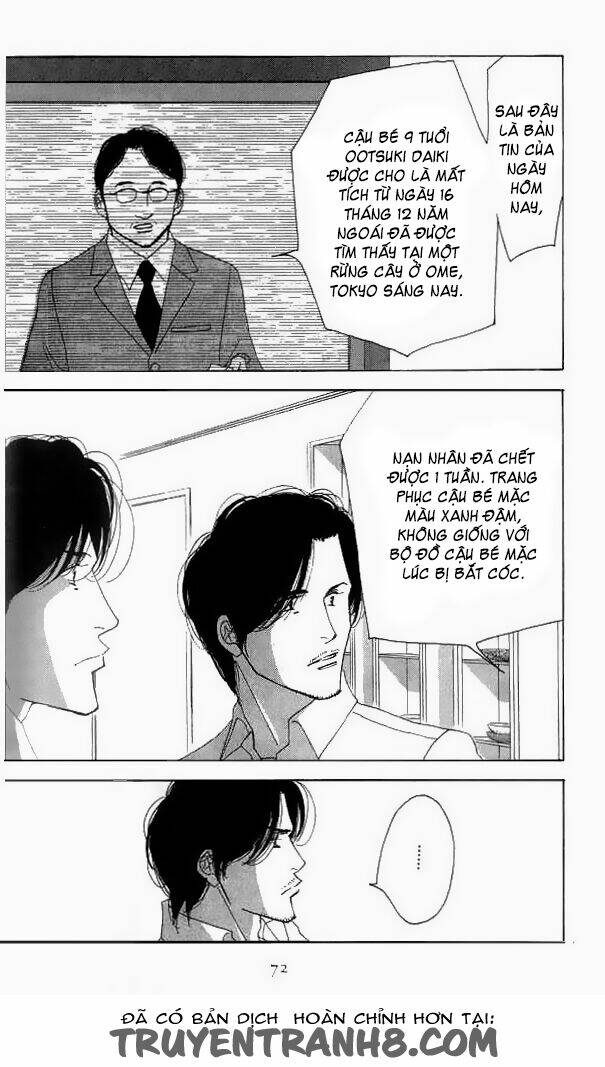 antique bakery chapter 16 35