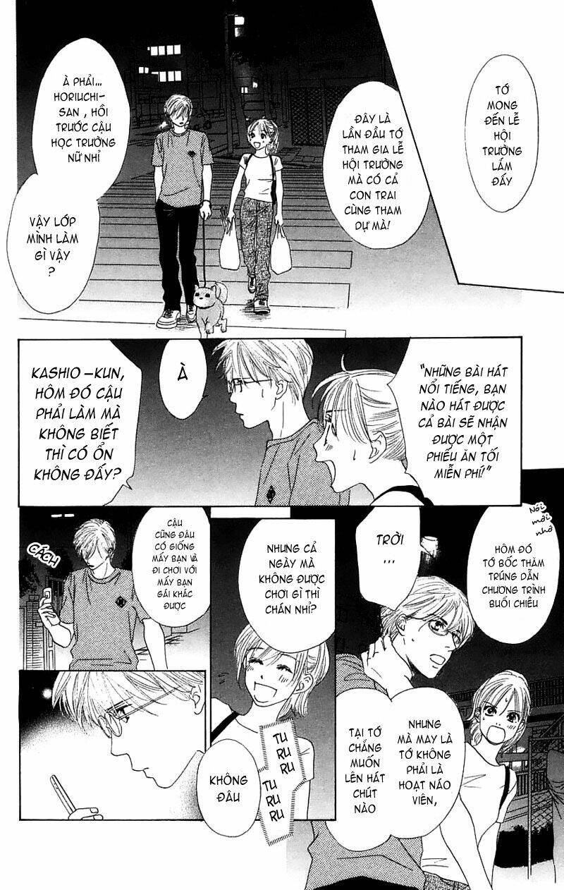 100% no kimi e chapter 4 15