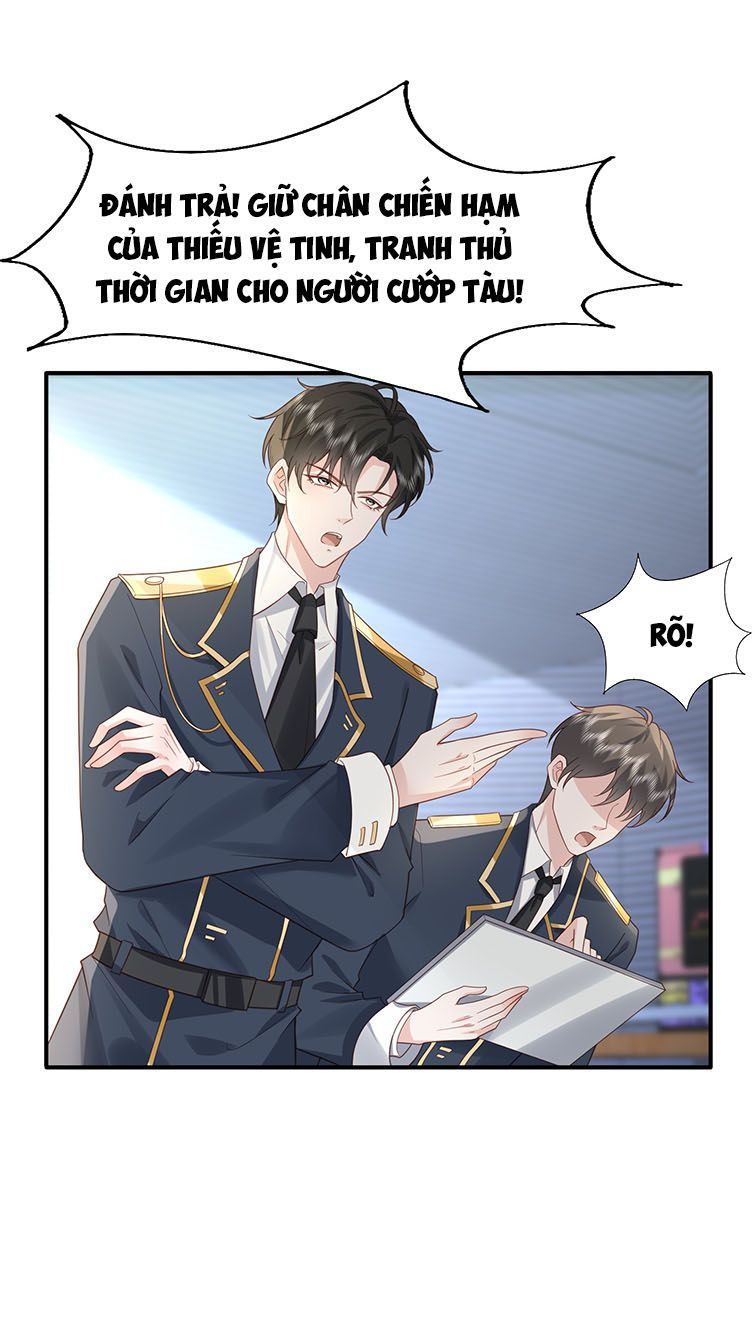 phản diện bị truy thành đoàn sủng chapter 43 23