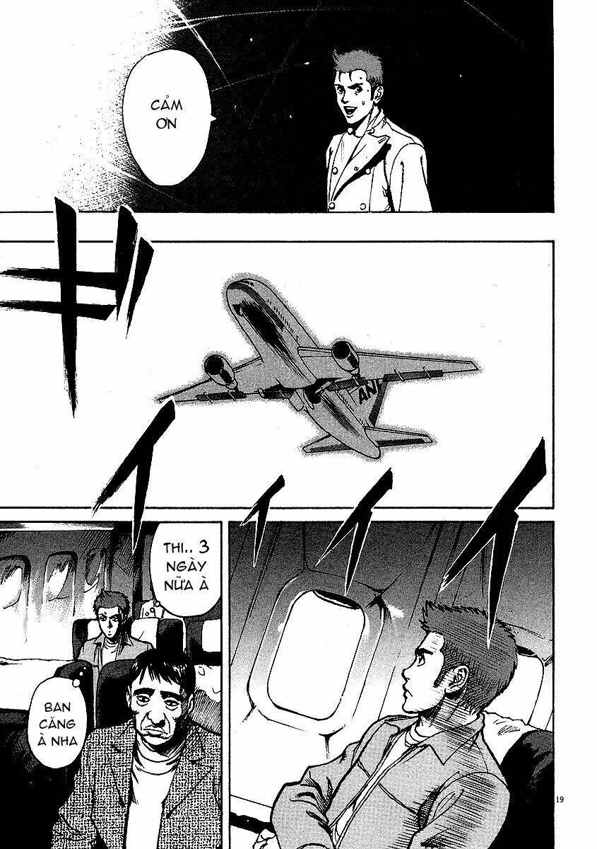 bambino chapter 18 18