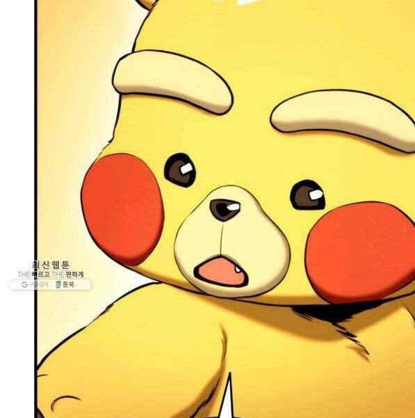 huyền thoại game thủ - tái xuất chapter 72 156