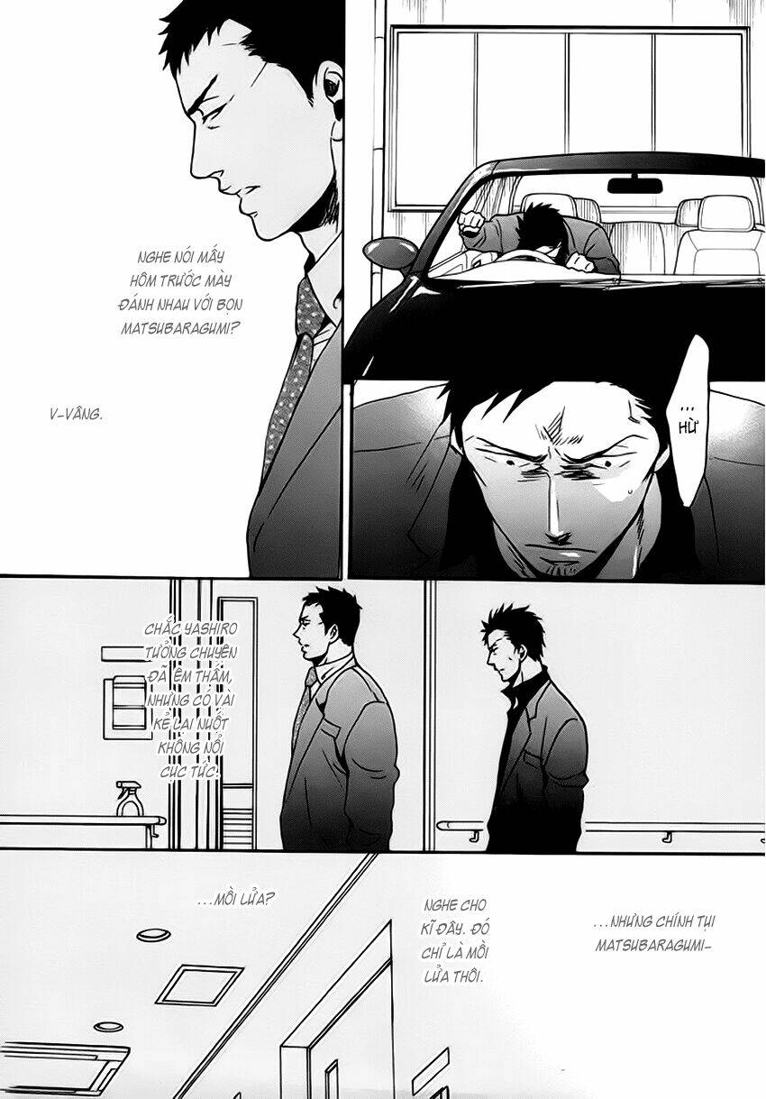 saezuru tori wa habatakanai chapter 10.5 6