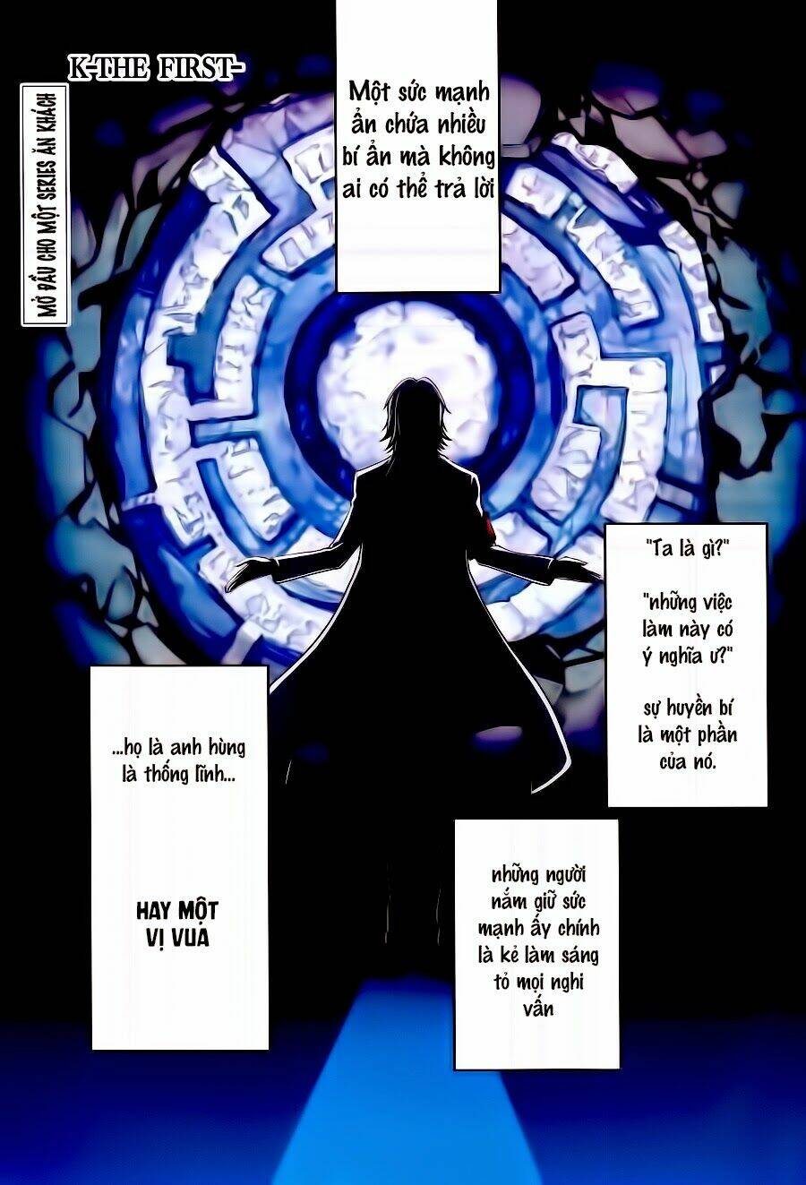 k - the first chapter 1 2