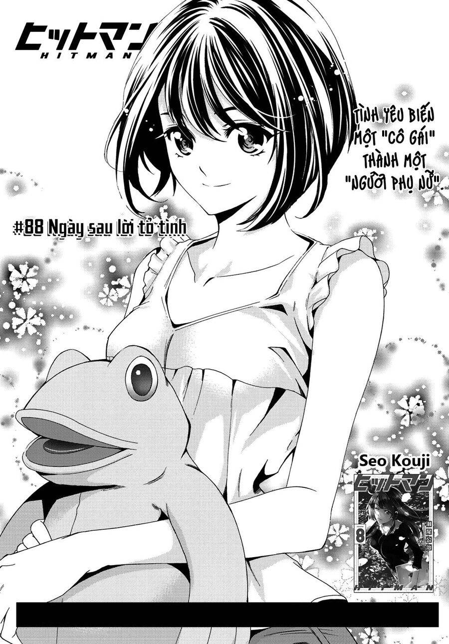 succubus & hitman chapter 88 4