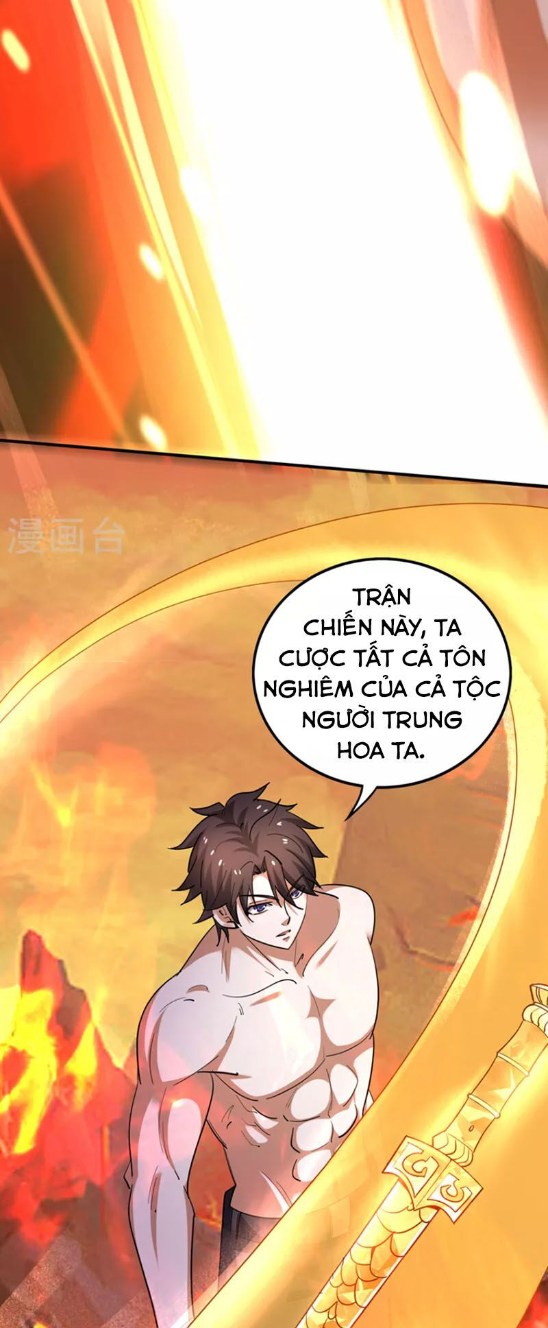tối cường thần y tại đô thị chapter 228 25
