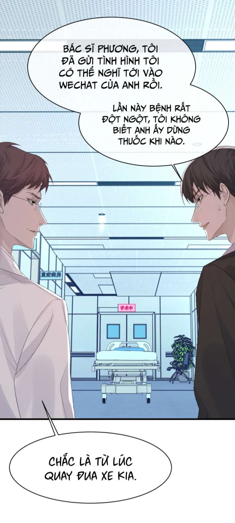 cấu bệnh chapter 78 15