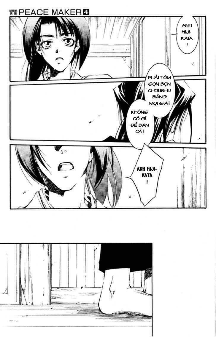 shinsengumi imon peace maker chapter 19 12