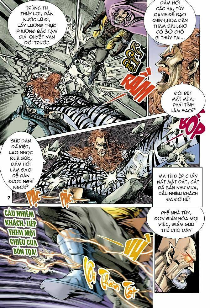 thiên tử truyền kỳ 4 - đại đường uy long chapter 69 7