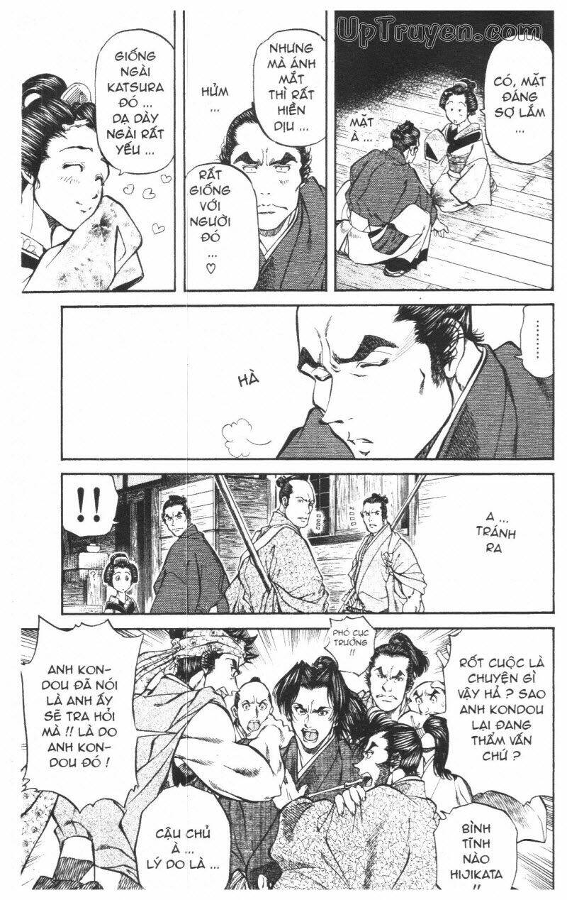 getsu seiki - sayonara shinsengumi chapter 7 140