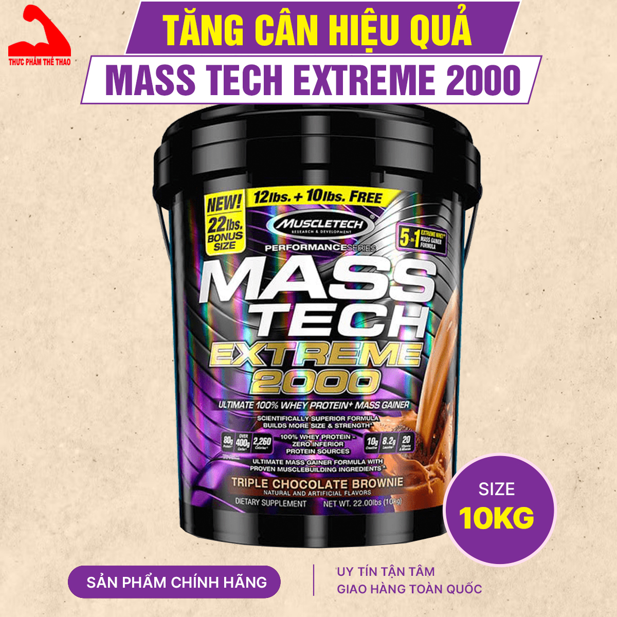 Hình ảnh Sữa tăng cân Mass Tech Extreme 2000 22lbs (10kg) - Hàng chính hãng Muscletech USA