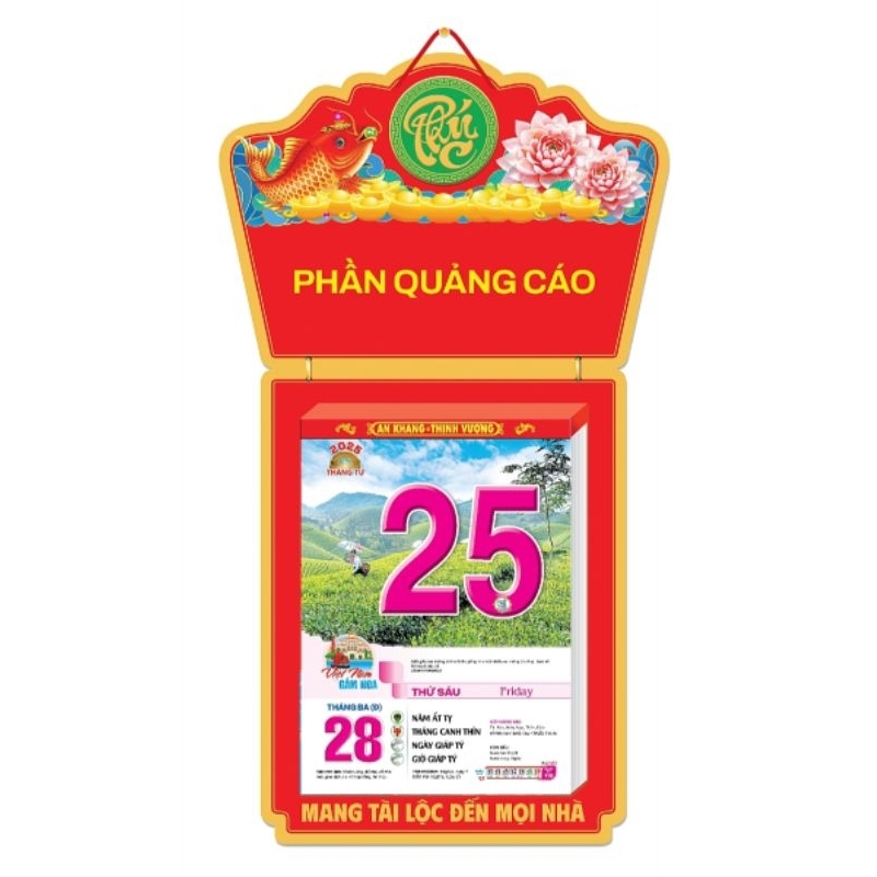 Lịch 2025 - Bloc cực đại (mẫu 1) - Việt Nam gấm hoa - Danh ngôn