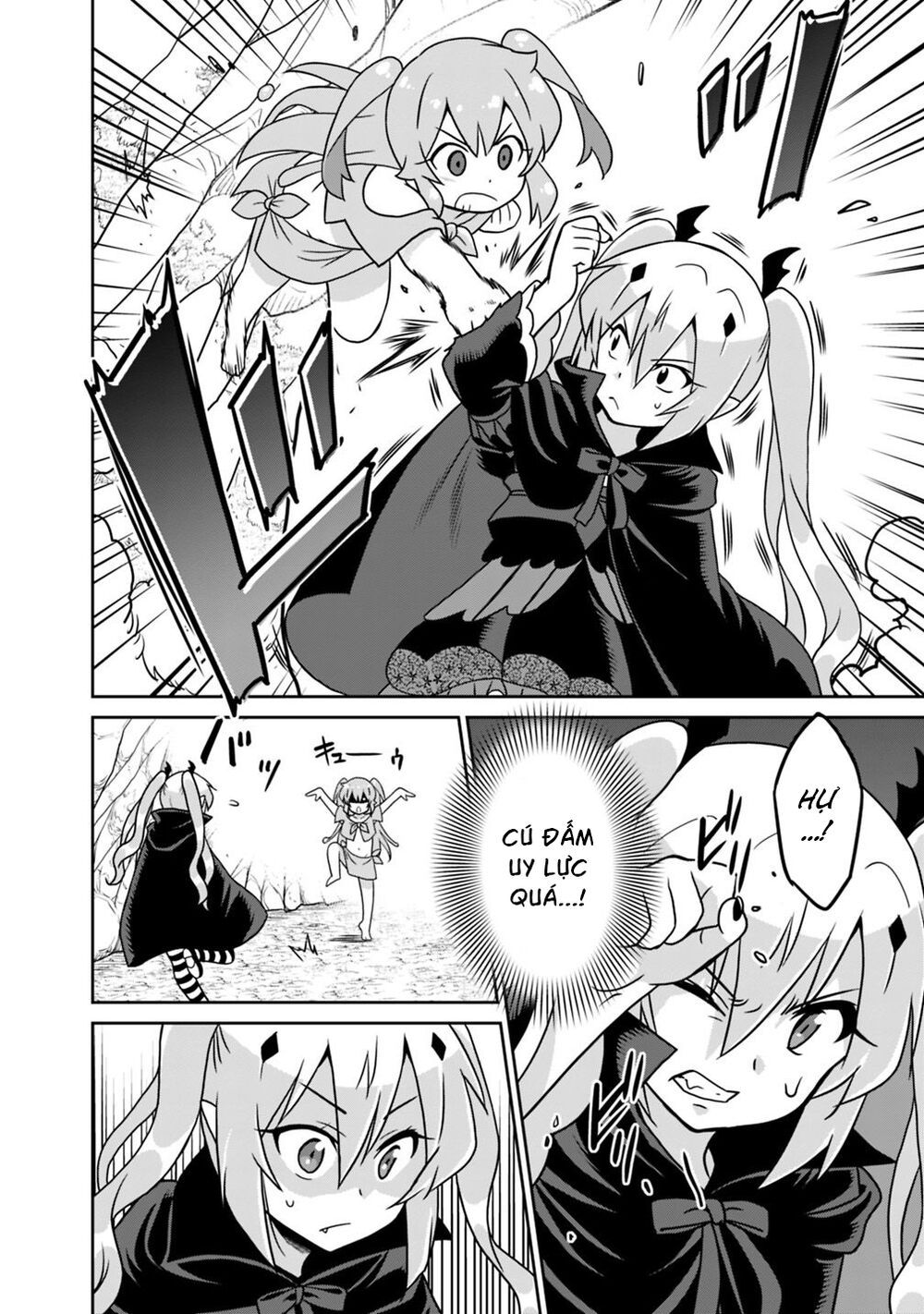 saikyou no shuzoku ga ningen datta ken chapter 31 16