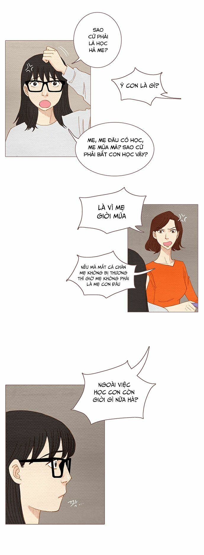 thánh thần trẻ trâu chapter 47 23