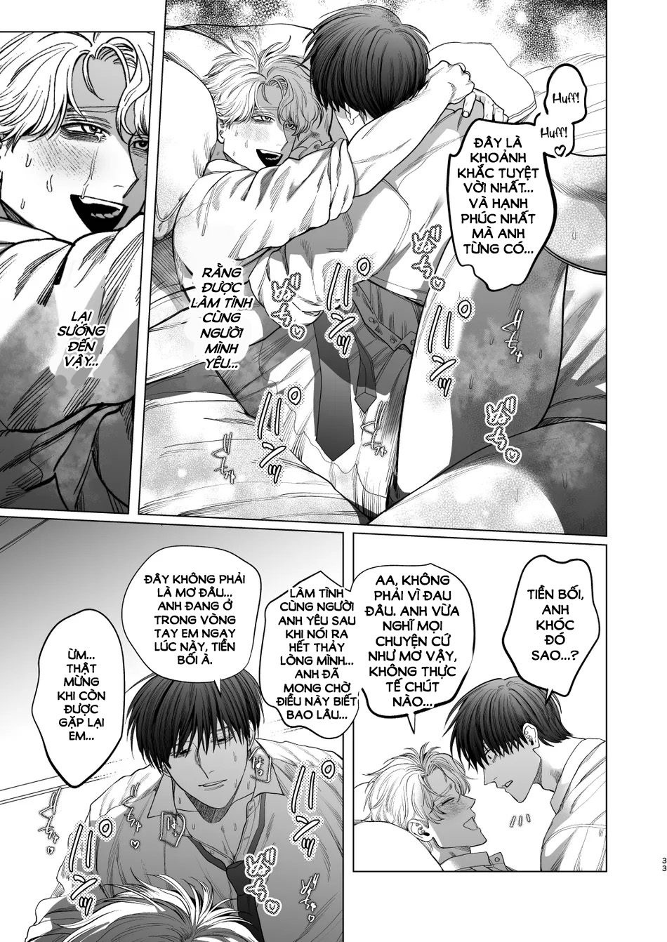 senpai hư hỏng và cậu đàn em nóng tính chapter 1 31