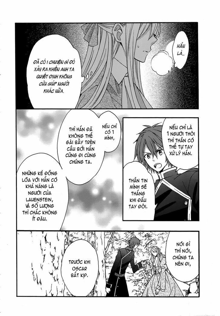 okobore hime to entaku no kishi chapter 15 8