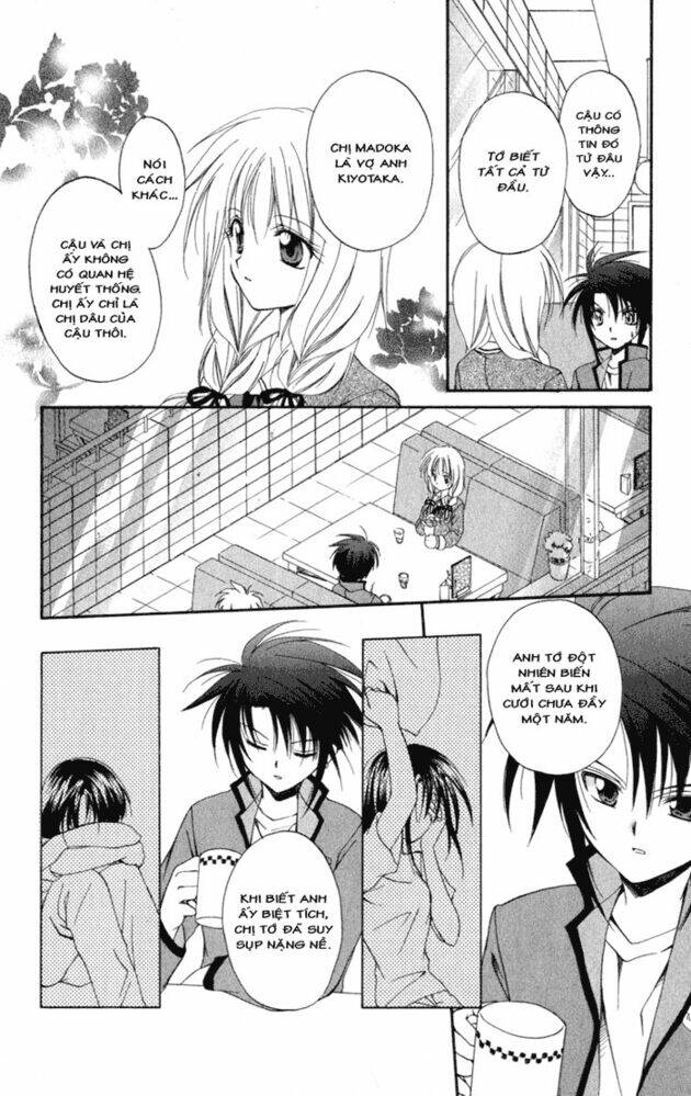 spiral: suiri no kizuna chapter 4 35