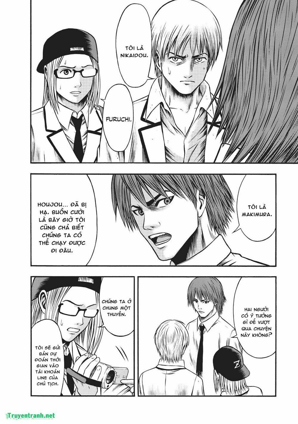 igai - the play dead/alive chapter 17 11