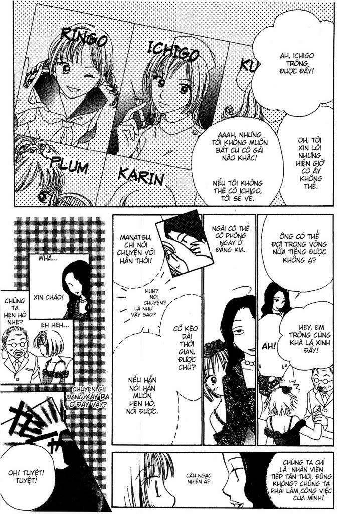 confidential confession chapter 4 18