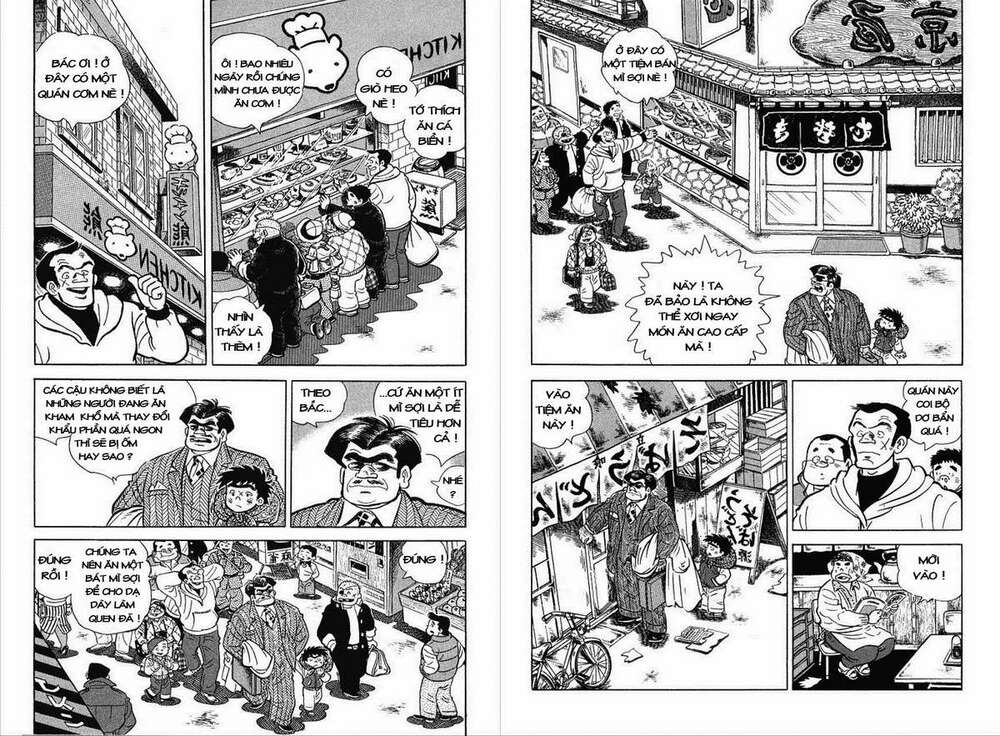 ore wa teppei chapter 143 15