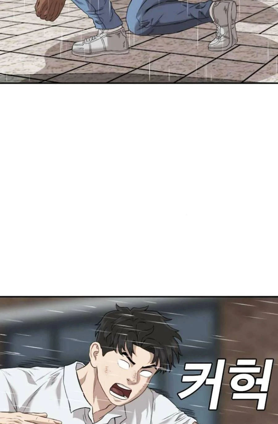 người xấu chapter 112 89