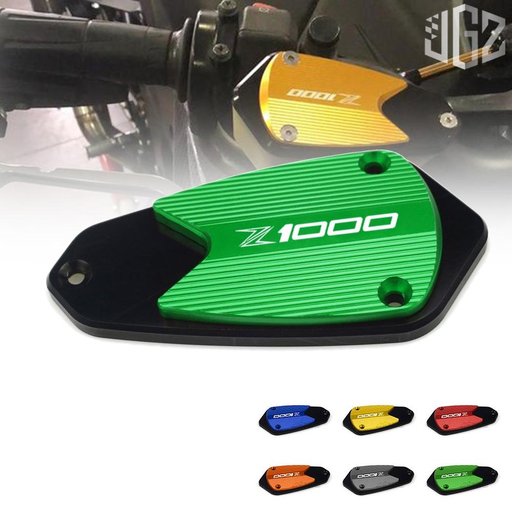 Nắp đậy dự phòng ống dầu phanh trước dành cho xe Kawasaki Z1000 2010-2018