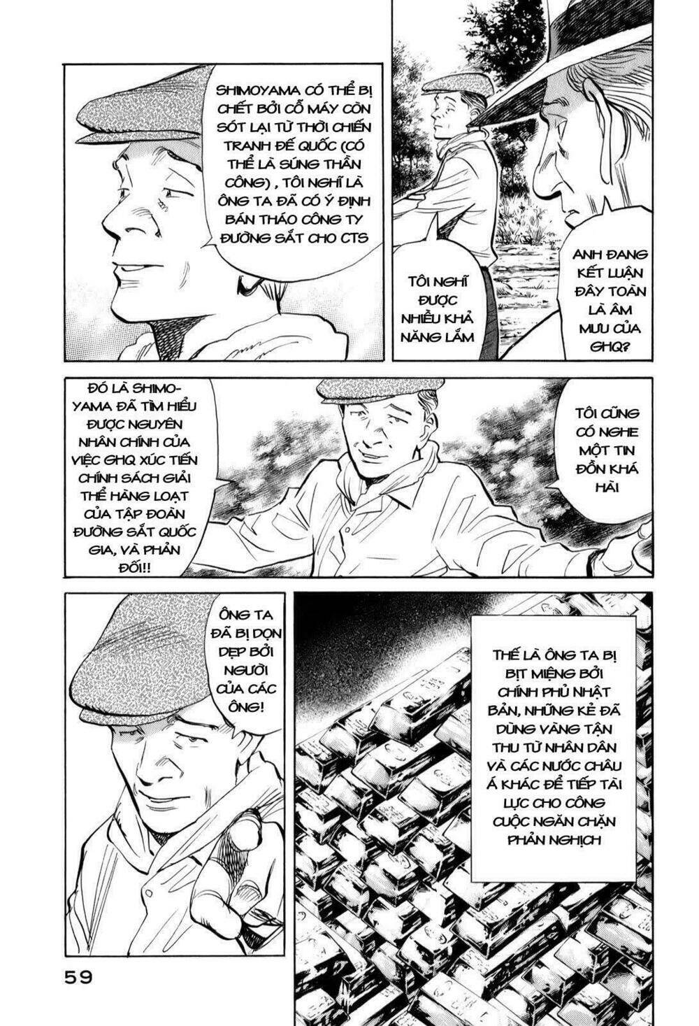 billy bat chapter 12 13