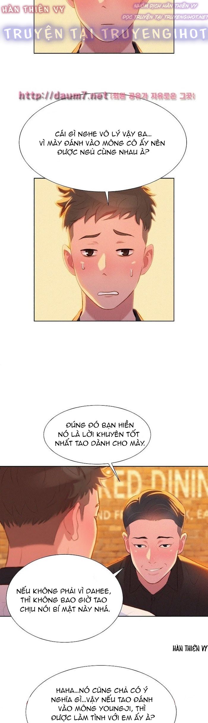 chị gái hàng xóm chapter 4 26