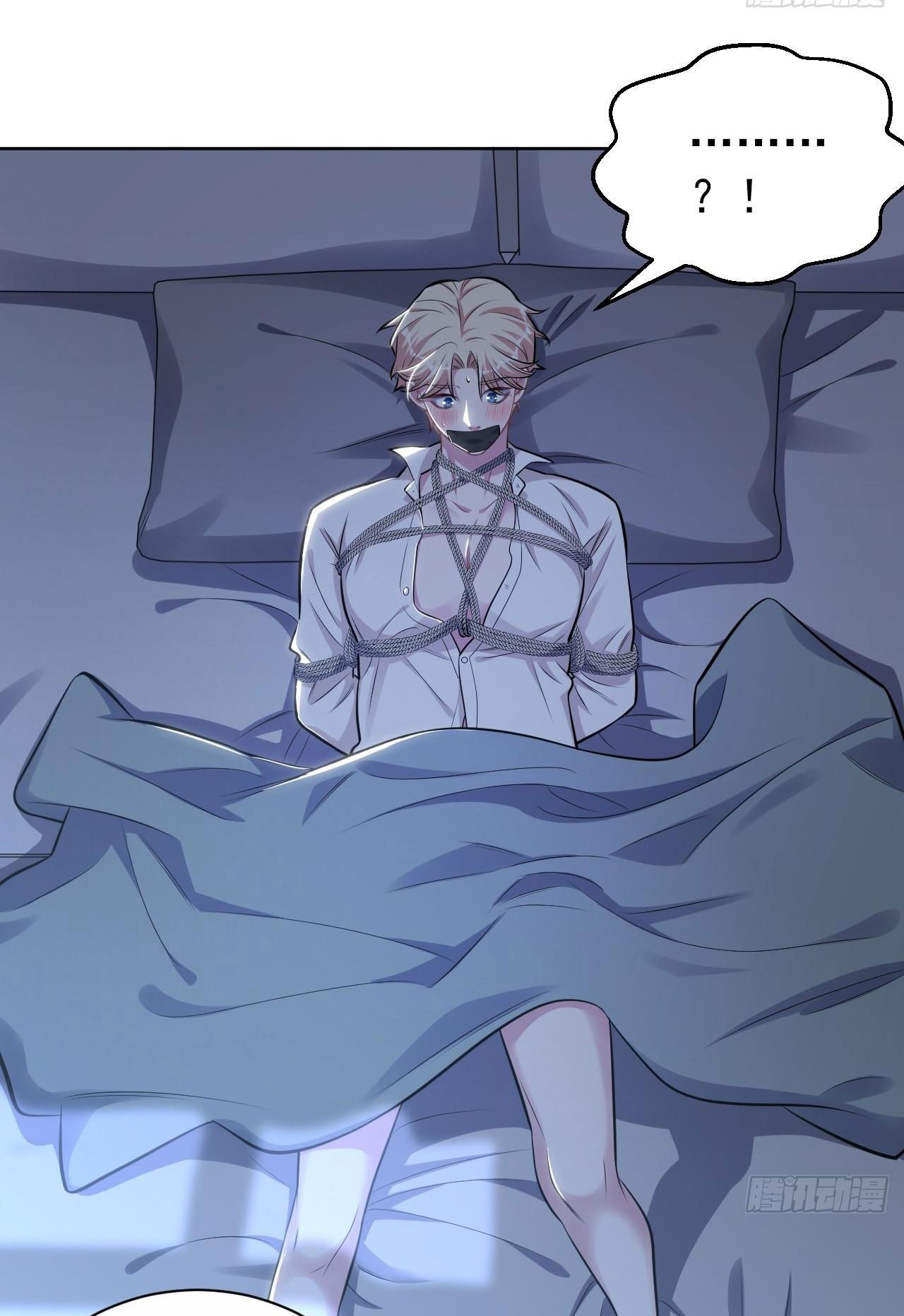 bố vợ đại nhân là bà xã chapter 206 15