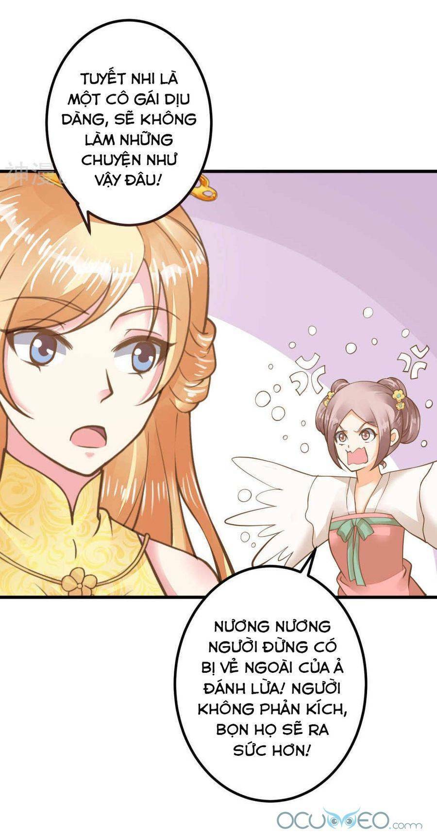 quý phi này có chút cơ chapter 27 9