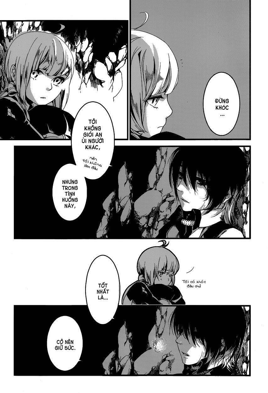 yami no naka no crown chapter 3 3