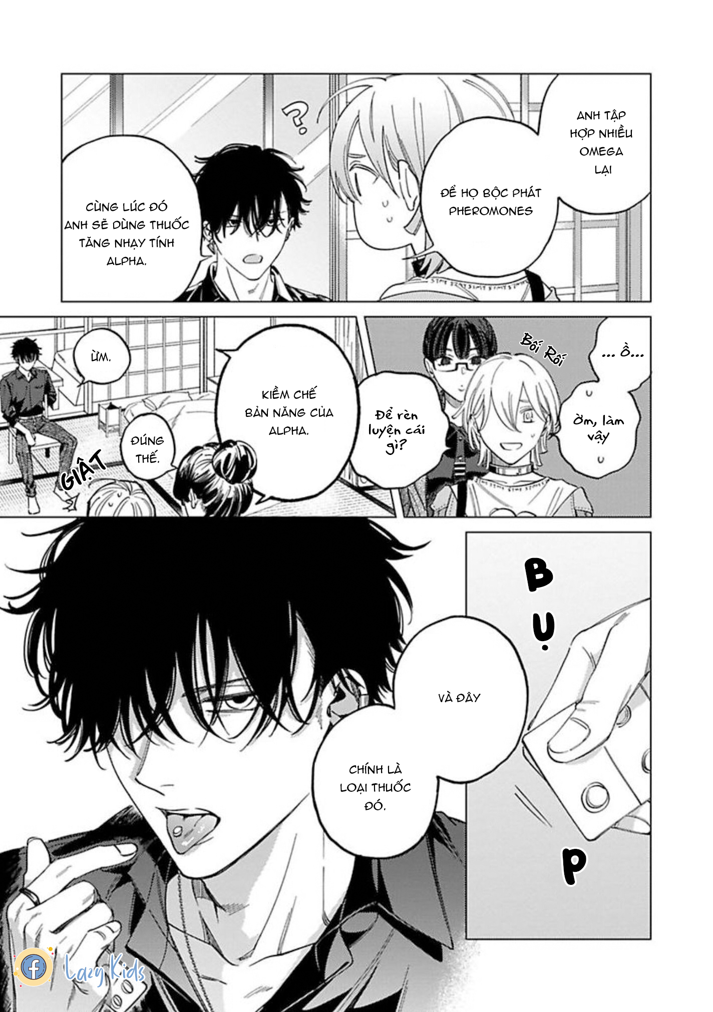 sutenaide my hero chapter 11 22