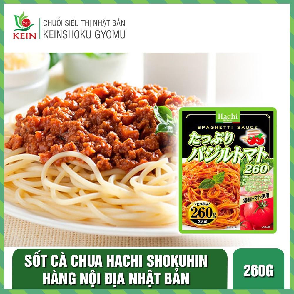 Sốt cà chua Hachi Shokuhin 260g - Hàng nội địa Nhật Bản