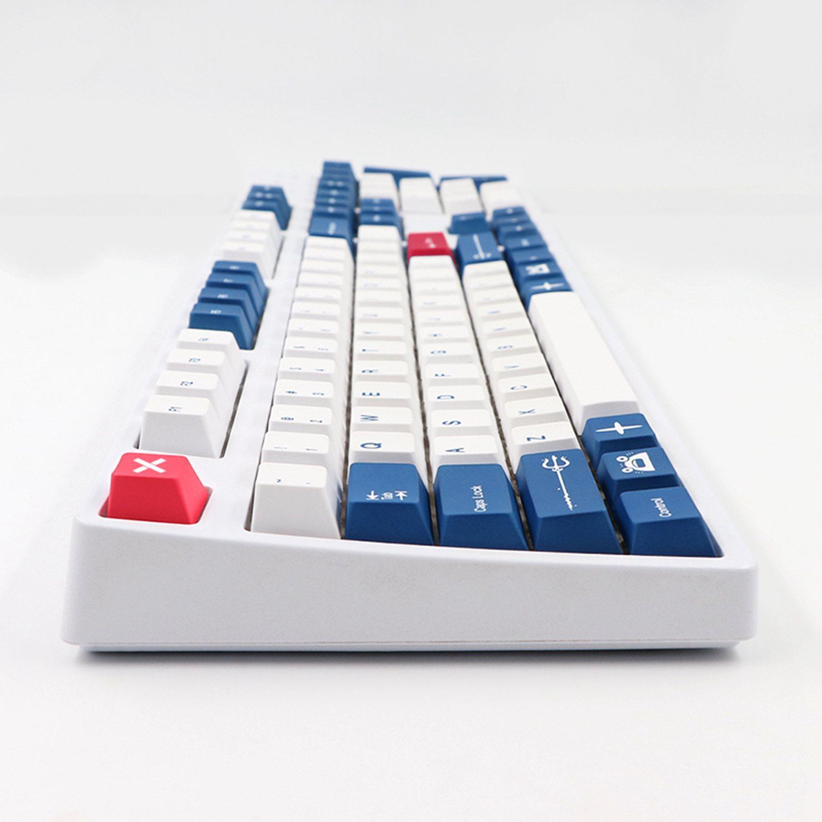 138-Key PBT Cherry for K65 K70 + Mechanical Keyboards